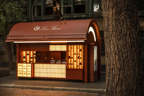 Loro Piana  SPRING/SUMMER 2024 MFW Collection Report