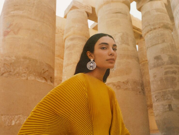 Azza Fahmy's Scarab Collection