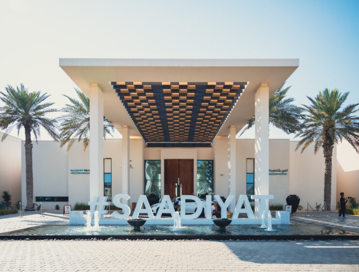 Saadiyat Beach Club Malfy Gin summer